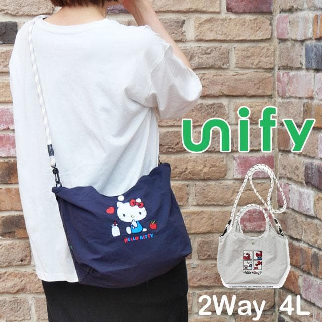 サンリオ ショルダーバッグ レディース ハローキティ エンブロイダリー2WAYショルダー 4L コラボ 超軽量…