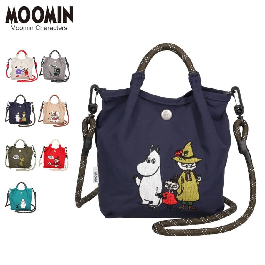 ムーミン MOOMIN バッグ ショルダートートバッグ ポシェット レディース 1.3L 軽撥水 斜めがけ 軽量…