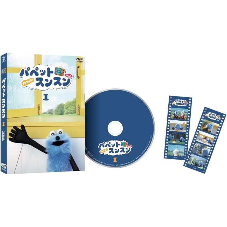 ショートムービー『パペットスンスン』DVD 通常版Vol.1 〔DVD〕