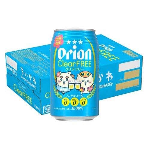 (企画品)オリオン クリアフリー ちいかわデザイン缶 ( 350ml×24本 )