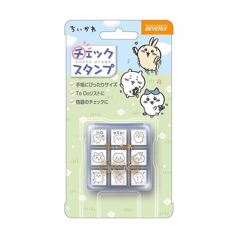 ビバリー ちいかわ チェックスタンプ ゴム印 CK9-056