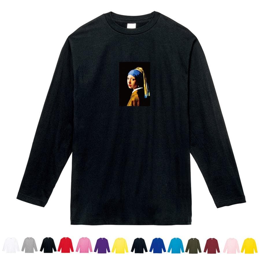 【長袖 スモールアートTシャツ】フェルメール Tシャツ 真珠の耳飾りの少女 長袖 ロンT ロングスリーブ メンズ…