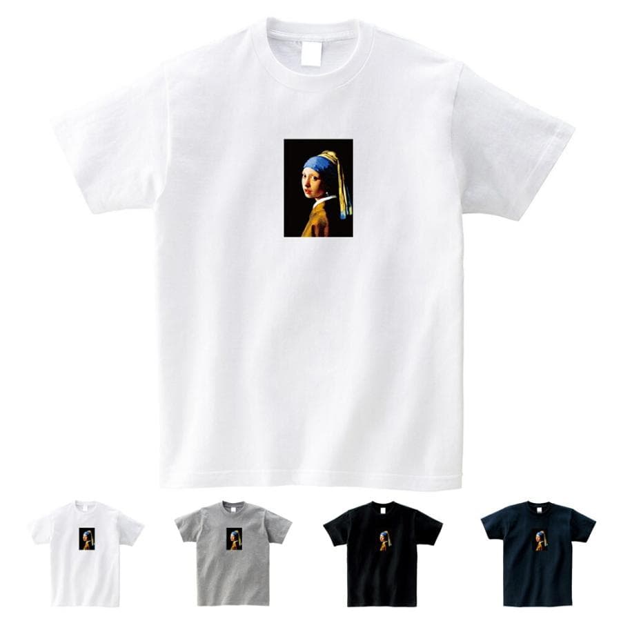 【半袖 スモールアートTシャツ】フェルメール Tシャツ 真珠の耳飾りの少女 ライフ イズ アート 半袖 メンズ…