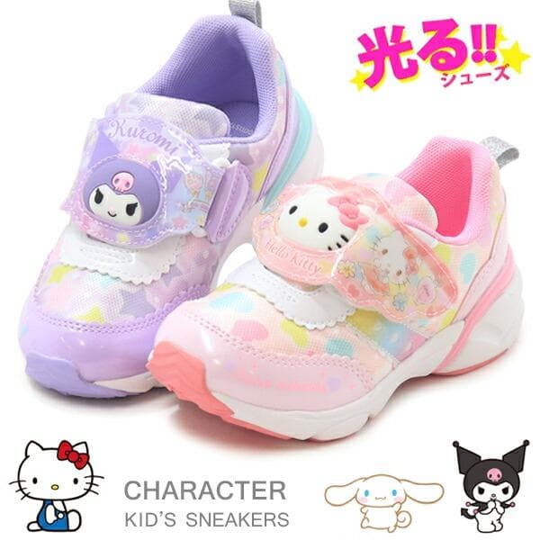 サンリオ 光る靴 キティちゃん シナモロール クロミ ポムポムプリン 靴 キッズ スニーカー ハローキティ