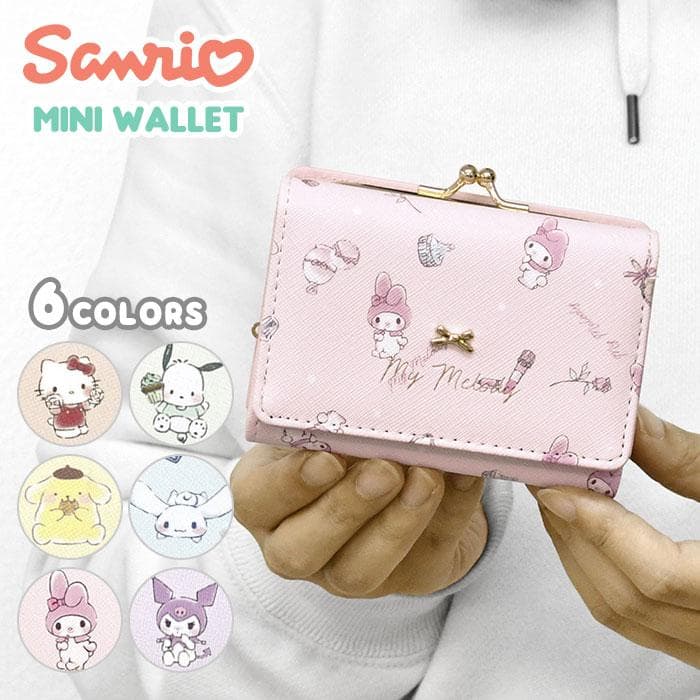 キティちゃん キティ ポチャッコ ポムポムプリン シナモロール マイメロディ クロミ ミニ財布 財布 グッズ…