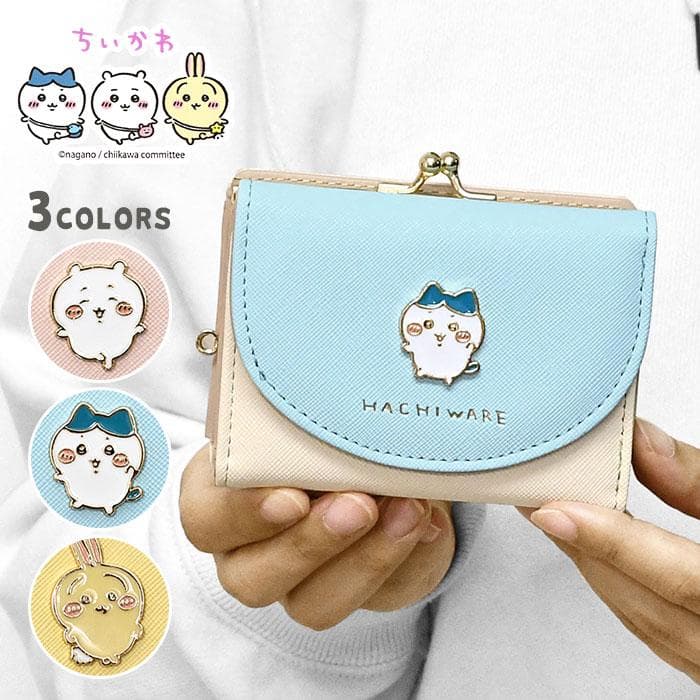 ちいかわ 財布 ハチワレ うさぎ グッズ 財布 レディース 三つ折り財布 キャラクター ミニ財布 レディース…