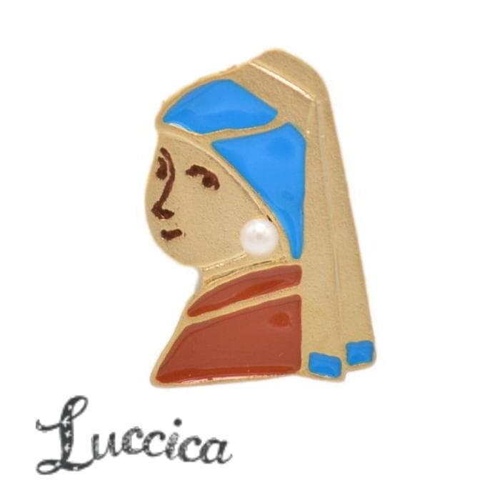 ブローチ ルチカ Luccica 真珠の耳飾りの少女 ブローチ LU-2101-22 luccica farbe…