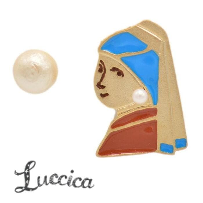 イヤリング ルチカ Luccica 真珠の耳飾りの少女 イヤリング LU-2101-22 luccica farbe…