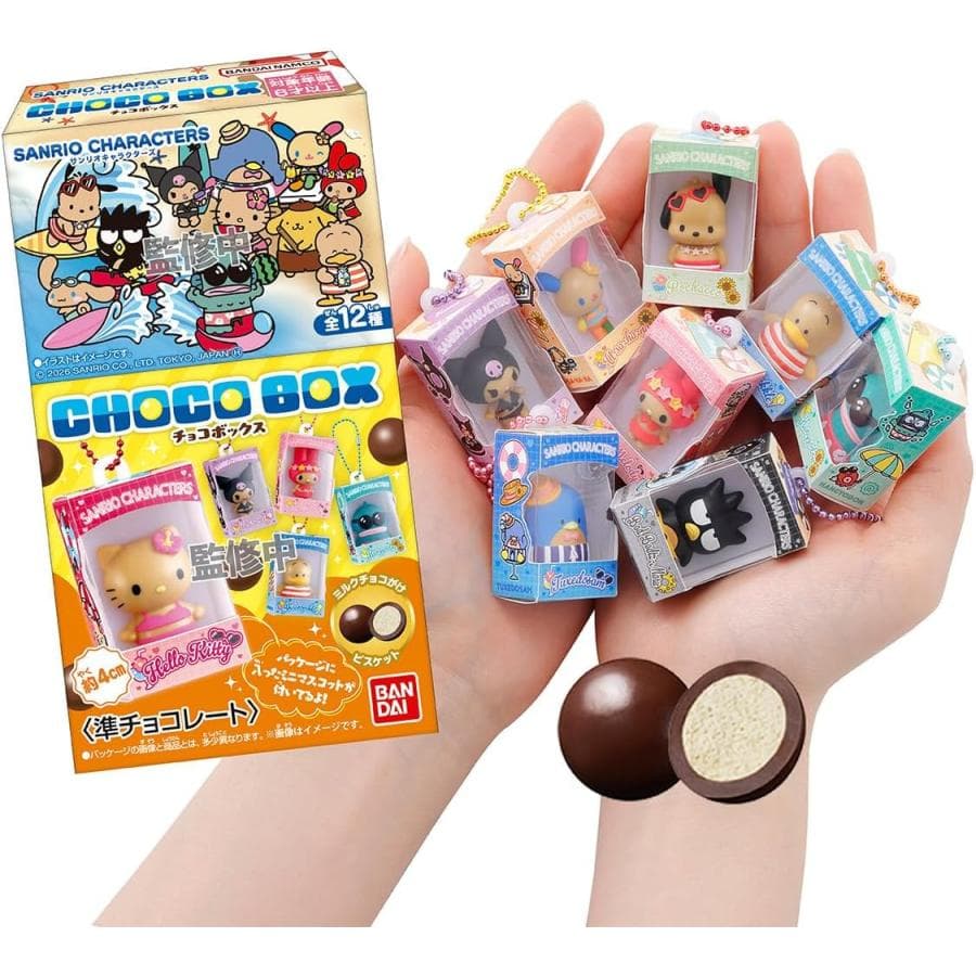サンリオキャラクターズ チョコボックス ボックスフィギュアコレクション 2026 14個 BOX フィギュア 食玩…