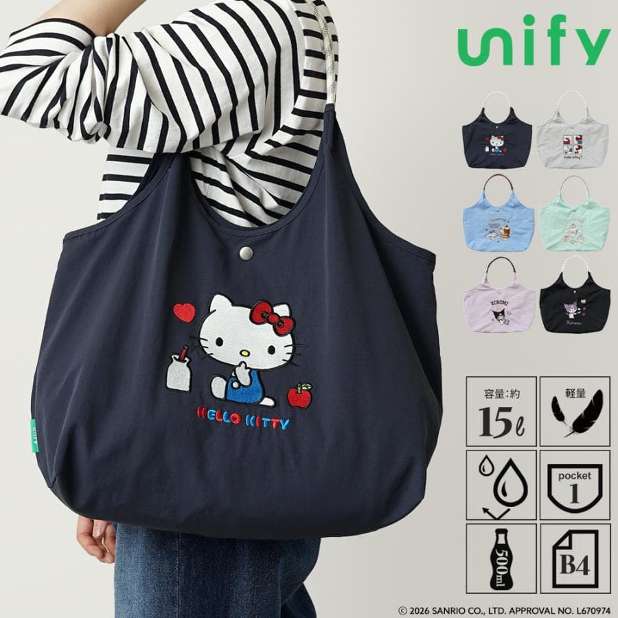 【公式】Unify × Sanrio characters サンリオ トートバッグ 刺繍 撥水 ハローキティ…