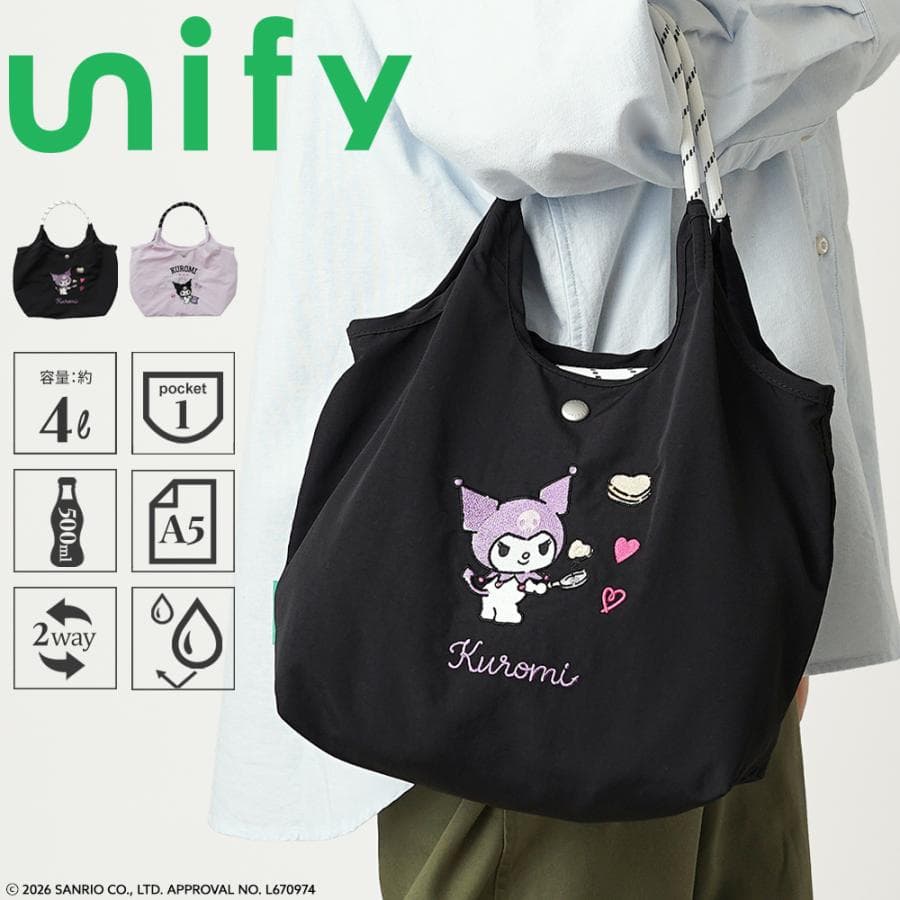 【公式】Unify × Sanrio characters サンリオ 2wayバッグ 刺繍 撥水 クロミ…