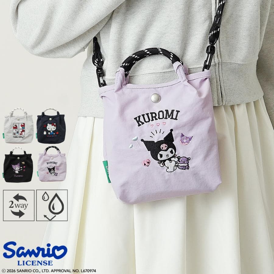 【公式】Unify × Sanrio characters サンリオ ポシェット ポーチ 刺繍 ハローキティ クロミ…