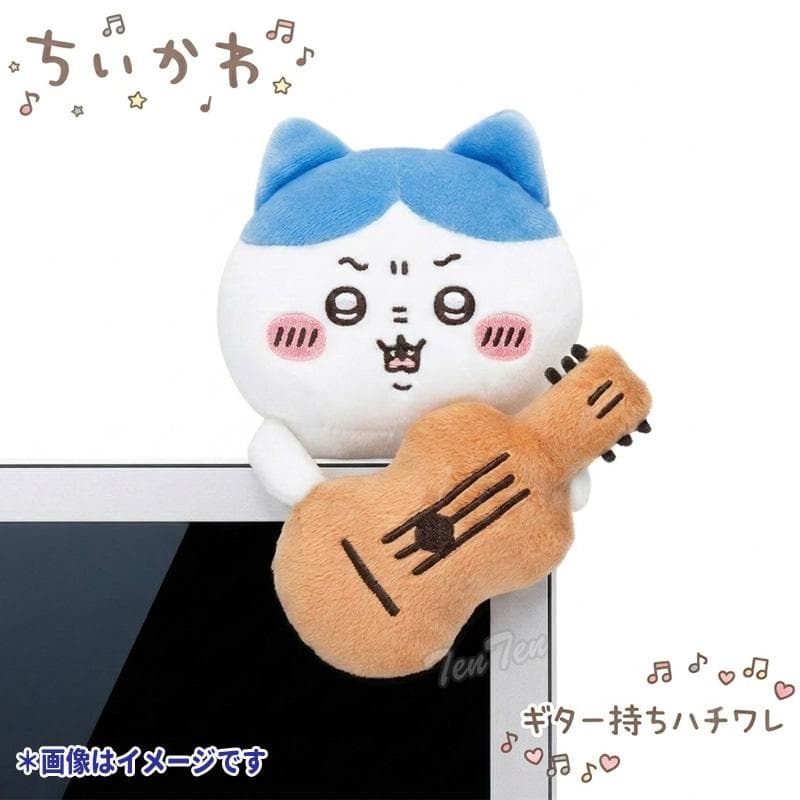 ちいかわ デスクトップから見守るひっかけぬいぐるみ ギター持ちハチワレ ハチワレ ひっかけ マスコット ぬいぐるみ…
