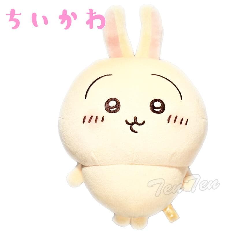 ちいかわ もちっと ぬいぐるみ S うさぎ ウサギ ぬいぐるみ S もちっと グッズ グレイ・パーカー・サービス