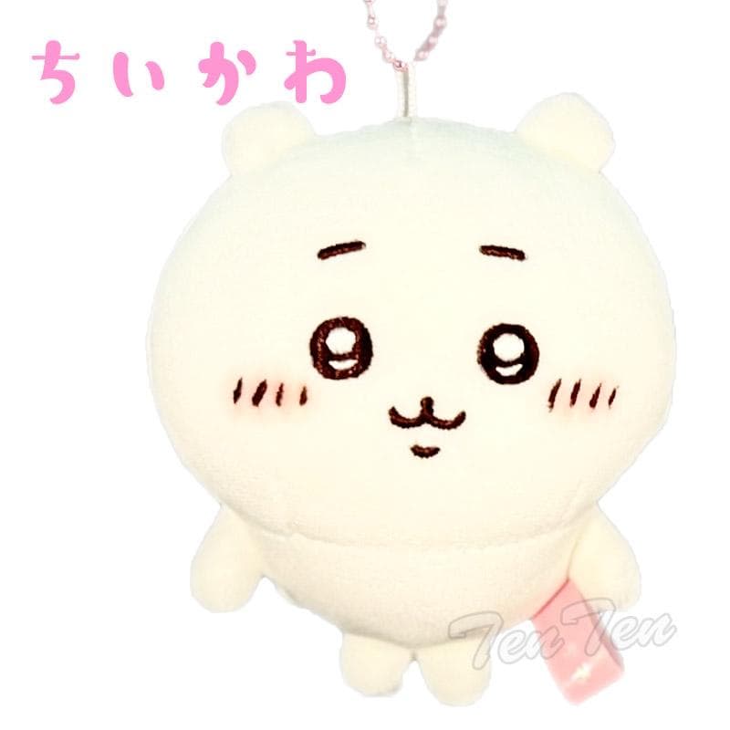 ちいかわ もちっとぷちミニマスコット うさぎ ウサギ ぬいぐるみ マスコット キーホルダー ちいかわ 公式 グッズ…