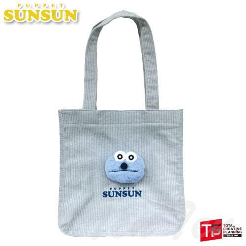パペットスンスン もふもふトートバッグ スンスン PUPPET SUNSUN グッズ ティー・シー・ピー