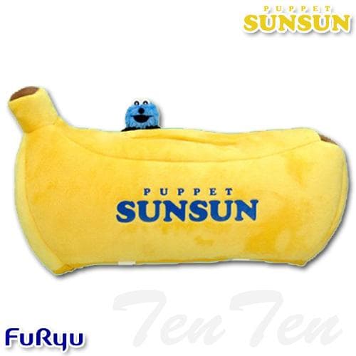 パペットスンスン ぬいぐるみ付ティッシュケース バナナ PUPPET SUNSUN スンスン ティッシュ カバー…