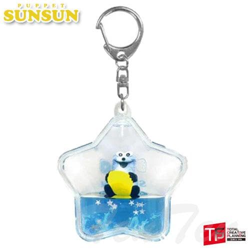 パペットスンスン ぷかぷかキーホルダー レモン ブルー PUPPET SUNSUN スンスン グッズ ウォーター…
