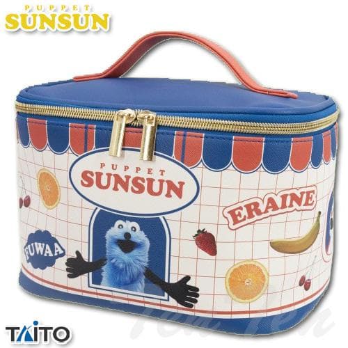 パペットスンスン バニティポーチ vol.2 スンスン PUPPET SUNSUN グッズ バッグ タイトー