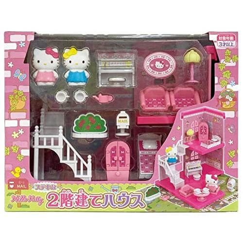 ムラオカ(Muraoka) ハローキティ ステキな2階建てハウス おもちゃ ごっこあそび 女の子向け 3才以上