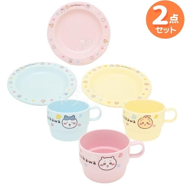 【9月中旬入荷予定】ちいかわ 26 フラワー プラスチック コップ お皿 3組 セット