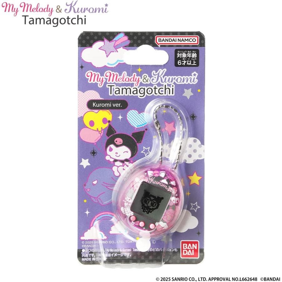 たまごっち クロミ Tamagotchi Kuromi ver. My Melody &amp; Kuromi