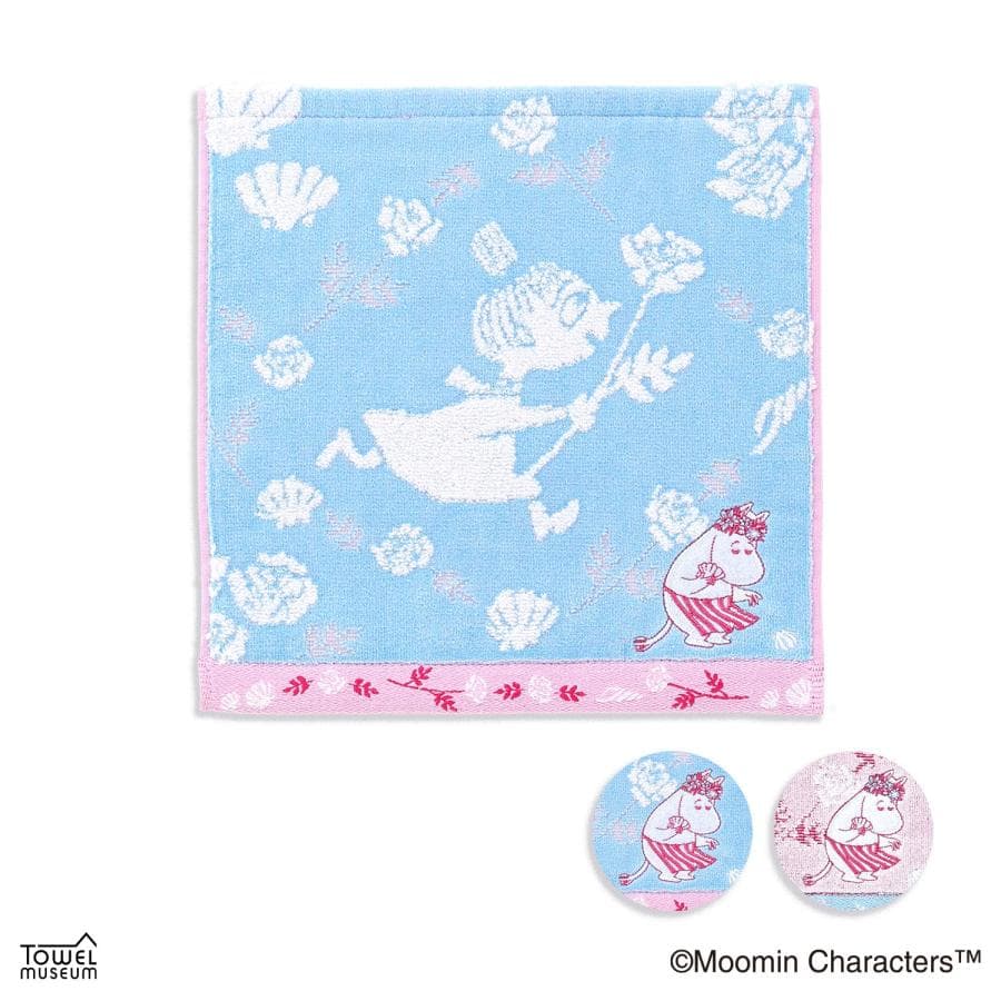 MOOMIN ムーミン タオルハンカチ 素敵な1日 名入れ 刺繍 プチギフト 贈り物 敬老の日 タオル美術館