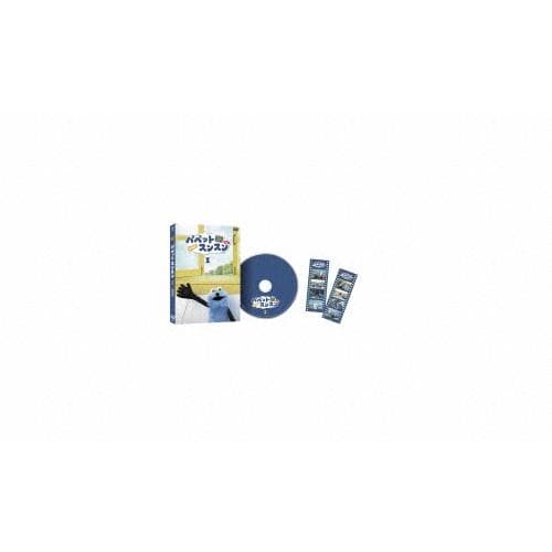 ショートムービー『パペットスンスン』DVD 通常版Vol.1 〔DVD〕