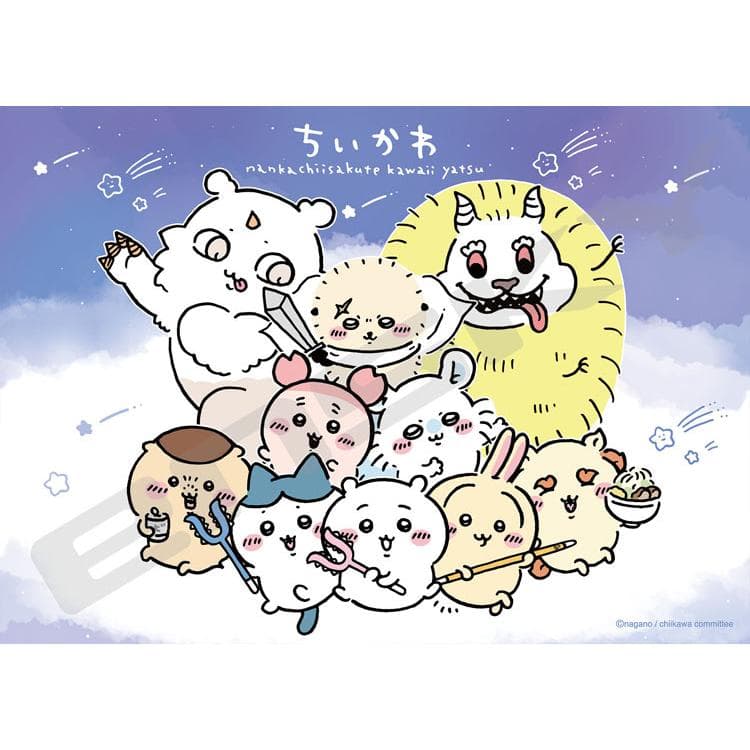 ジグソーパズル みんなでアイキャッチ(ちいかわ) [CP-CH] 500ピース ENS-500-599