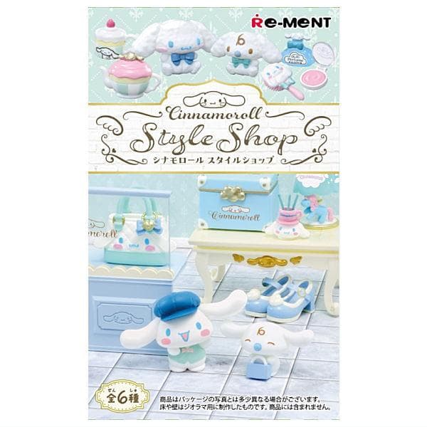 【全部揃ってます!!】サンリオ Cinnamoroll Style Shop [全6種セット(フルコンプ)]【…