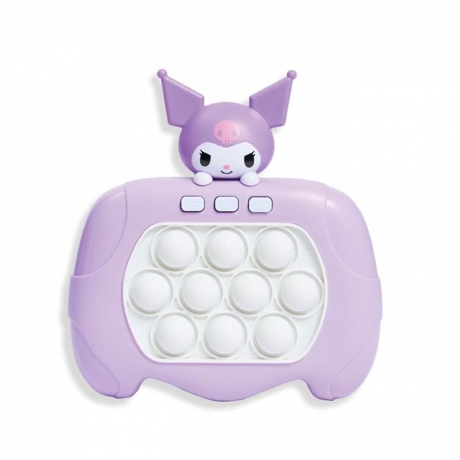 サンリオ プッシュポップゲーム クロミ 誕生日 プレゼント ギフト? 6歳 7歳 8歳