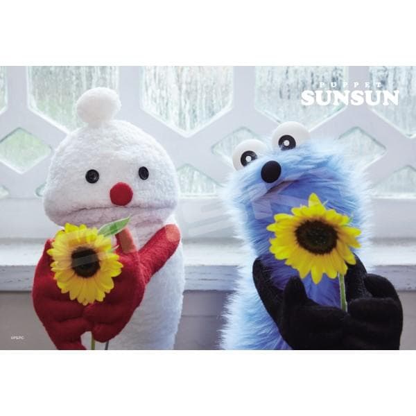 ジグソーパズル 300ピース パペットスンスン ひまわり 26×38cm 300-3306