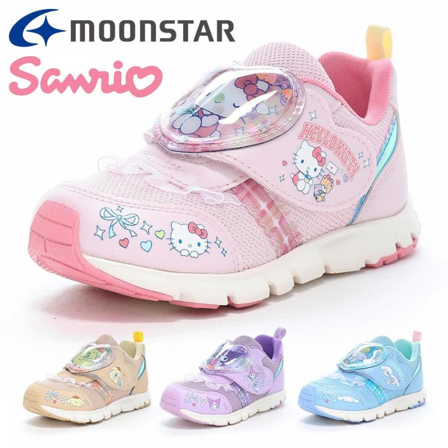 ムーンスター スニーカー キッズ 子供靴 サンリオ SA C042 moonstar シナモン クロミ ハローキティ…