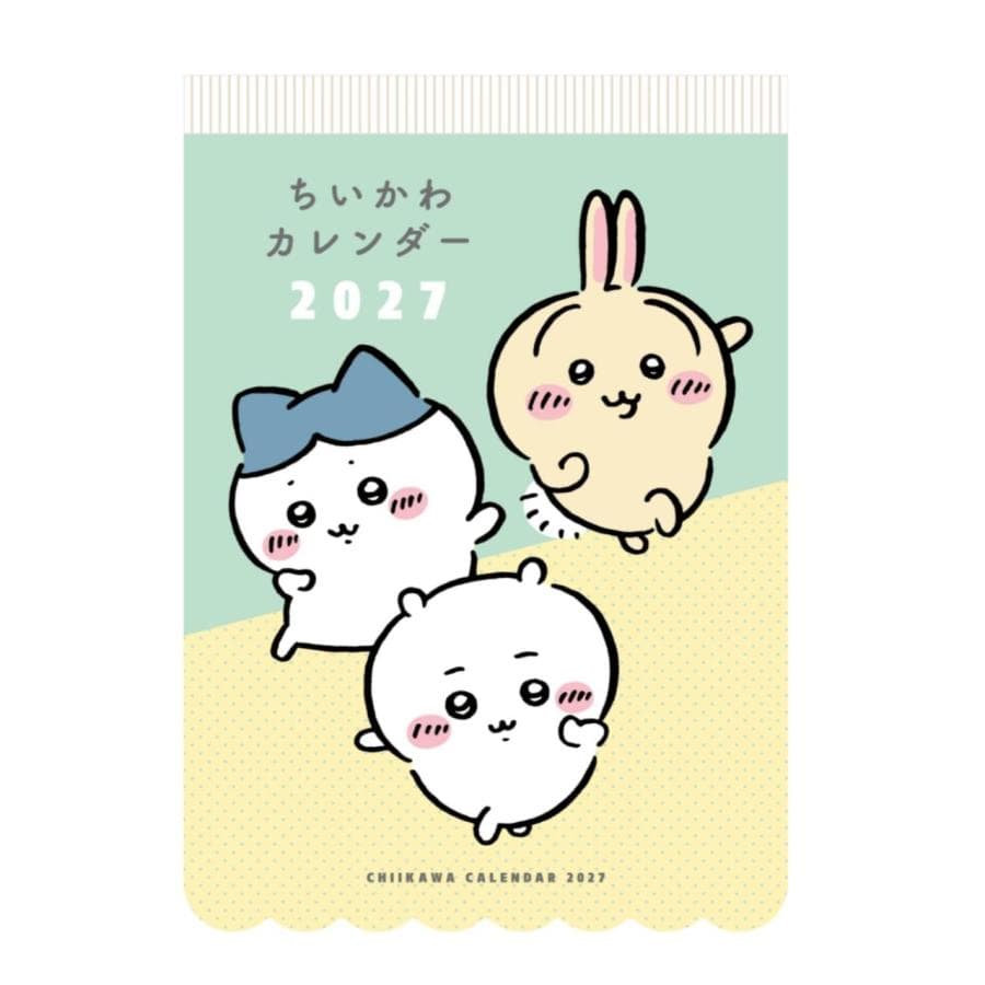 【予約商品 2026年10月13日 発売予定】 ちいかわカレンダー2027 著 ナガノ