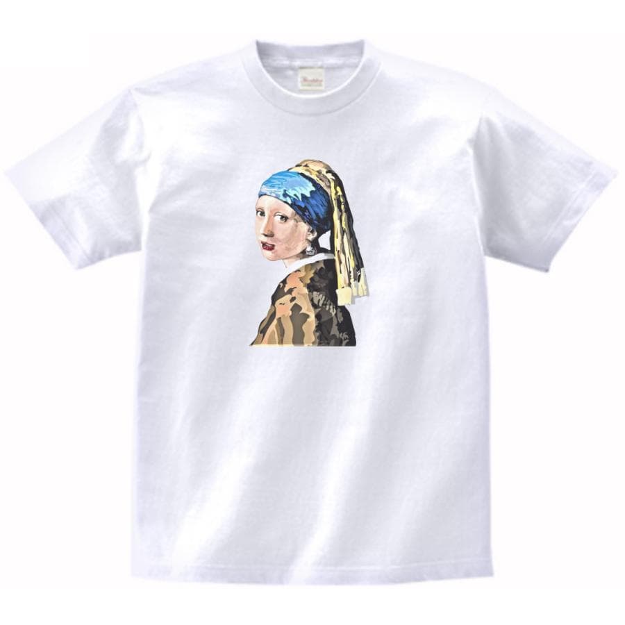 フェルメール 真珠の耳飾りの少女 デザイン・アート Tシャツ