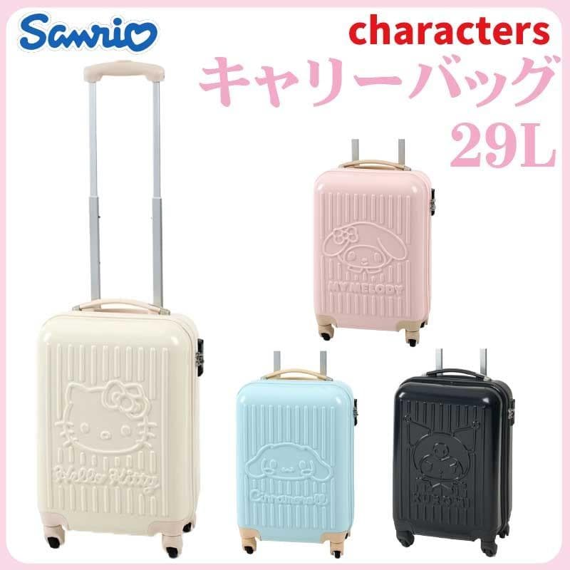 サンリオ キャラクターズ キャリーバッグ 29L 約H53×W34×D21cm 742571-7v さんりお…