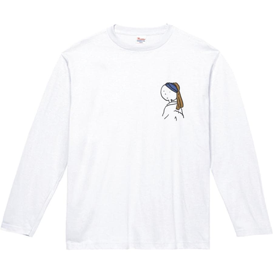 フェルメールの真珠の耳飾りの少女 アート デザイン アート Tシャツ 長袖 ロングスリーブ ホワイト 白 ワンポイント