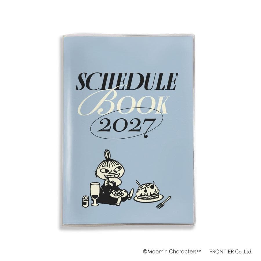 ムーミン 2027年月間ダイアリー B6マンスリー手帳 Brunch 10月始まり キャラクター スケジュール帳…