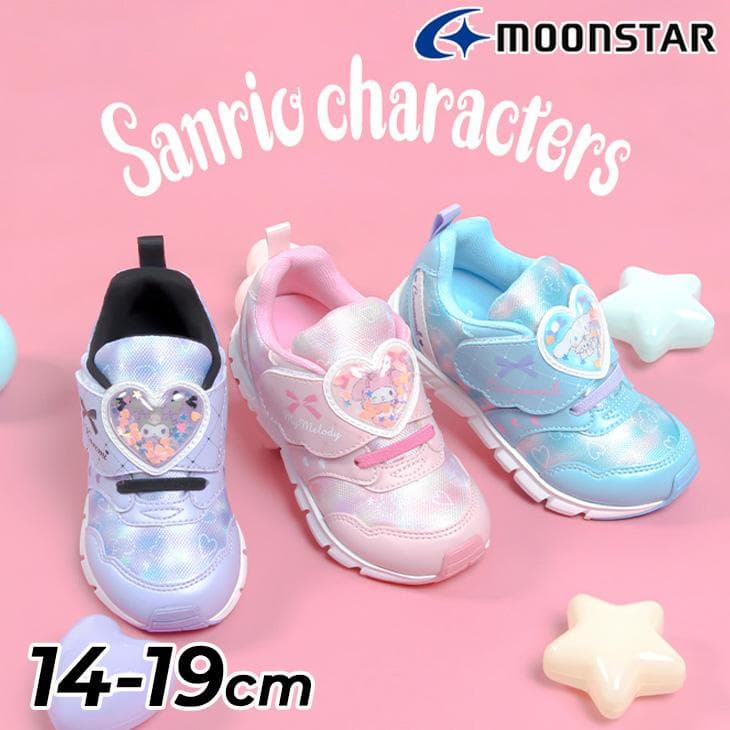 送料無料 サンリオ キッズシューズ 女の子 14-19cm 2E 子供靴 スニーカー Sanrio マイメロディ…