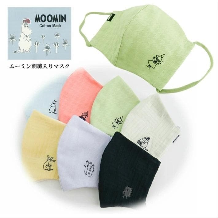 ムーミン コットン マスク ムーミンマスク MOOMIN Cotton Mask 北欧 ミイ スナフキン ニョロニョロ…