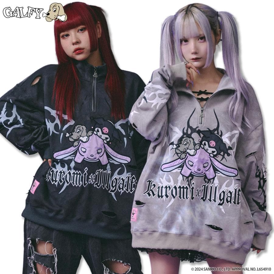 クロミ × ガルフィー コラボ イルガルフィームラ染めハーフZIP トレーナー クロミちゃん KUROMI GALFY…