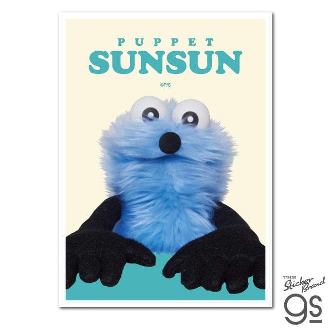 パペットスンスン ビッグサイズステッカー スンスン SNS 人気 PUPPET SUNSUN 可愛い 大きい…