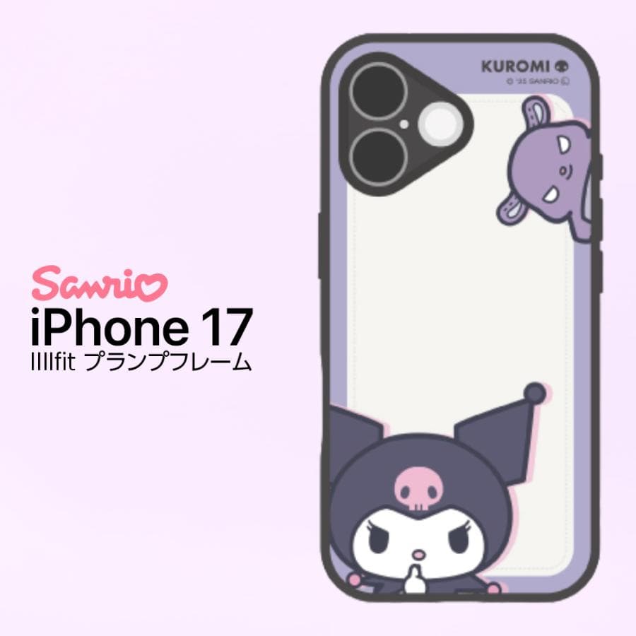 iPhone17 ケース クロミ サンリオ 公式 ライセンス かわいい キャラクター マット クリア 指紋 防止…