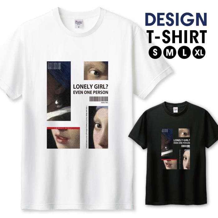 Tシャツ メンズ ユニセックス ホワイト ブラック フェルメール 真珠の耳飾りの少女 パロディ フォトT 絵画…