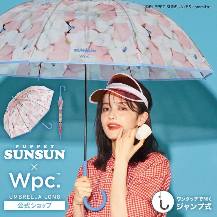 9/14まで クーポン ビニール傘 パペットスンスン × Wpc. マシュマロアンブレラ