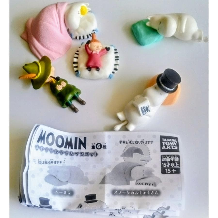 MOOMIN ムーミン すやすやおやすみ マスコット ノーマル5種セット ガチャ