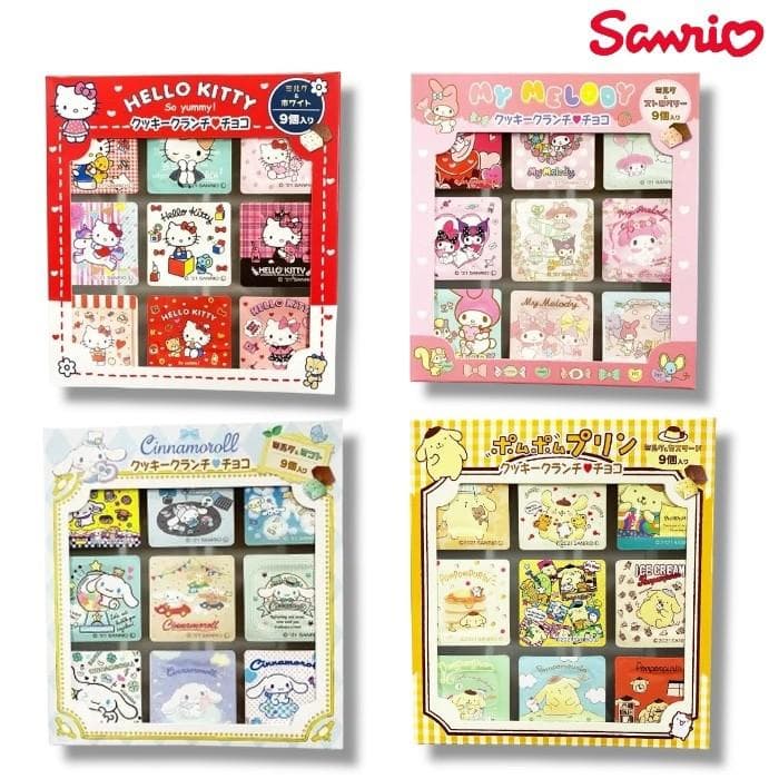 【各種】2026 サンリオキャラクダーズ クッキークランチチョコ サンリオ Sanrio クロミ マイメロディ…