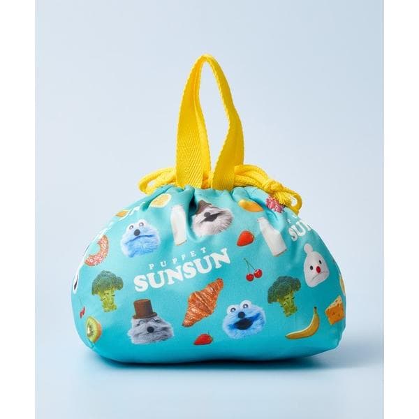 弁当箱 「 PUPPET SUNSUN / パペットスンスン 」ランチ巾着 SKE