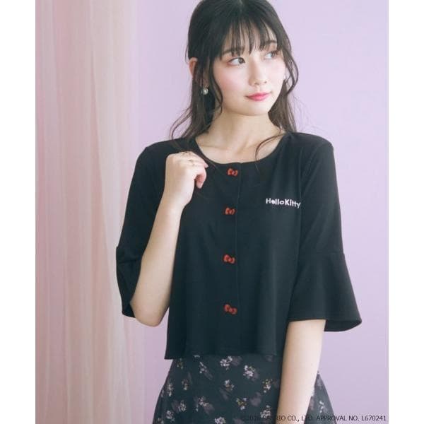 カーディガン 夏 「大きいサイズ」「ハローキティ」リブカーディガン marun レディース