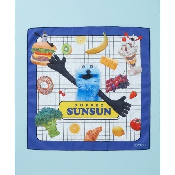 ランチョンマット 「PUPPET SUNSUN/パペットスンスン」ランチクロス KB4SN